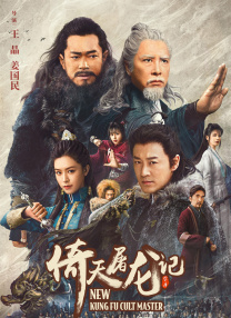 婷婷六月丁